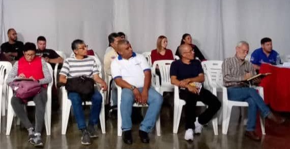 vocerías turistica en Mérida