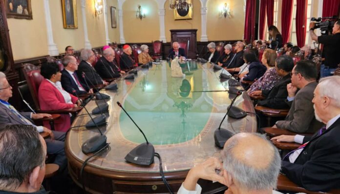 Discurso de la Academia de la Lengua Cardenal Porras