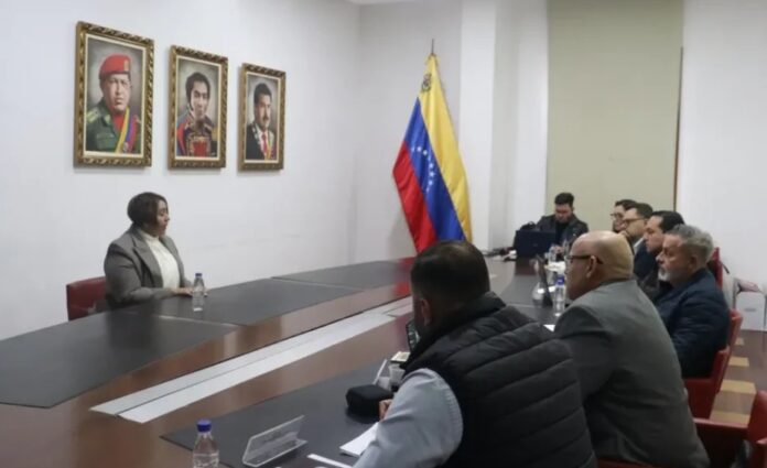 Comité de Postulaciones Judiciales